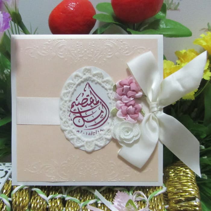 Personilized Wedding Invitation Cards _Floral wedding card